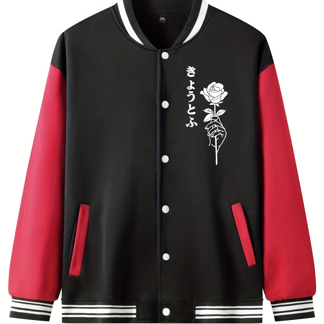Chainaxe Rose Design Unisex Baseball Jacket with Fleece Lining