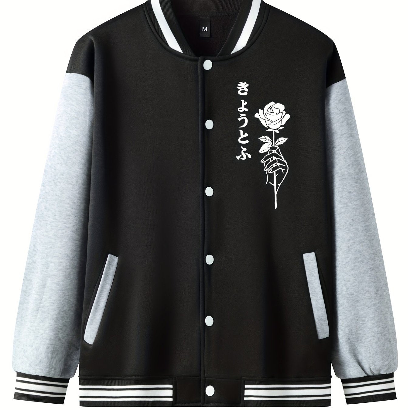 Chainaxe Rose Design Unisex Baseball Jacket with Fleece Lining